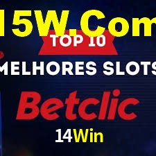 Basketball Betting 14Win
